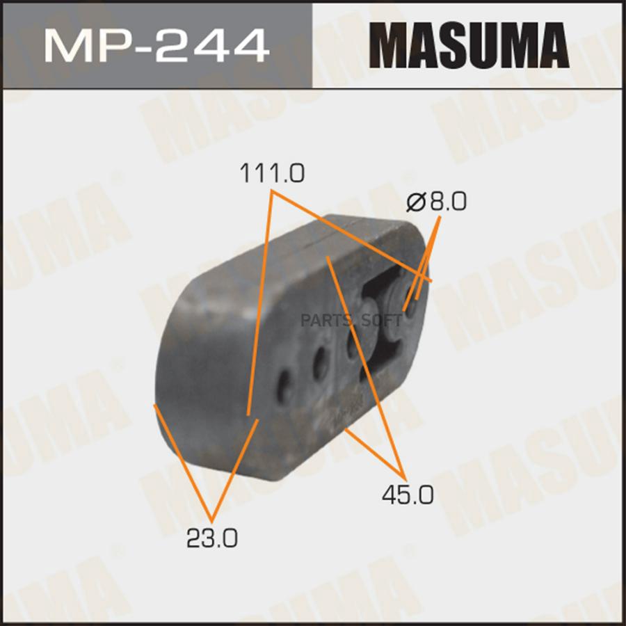 

Крепление Глушителя Masuma MP-244