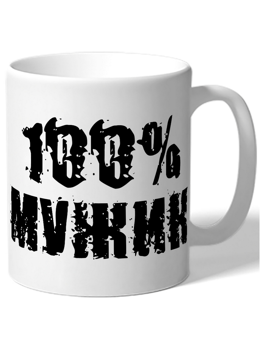 фото Кружка drabs 100% мужик