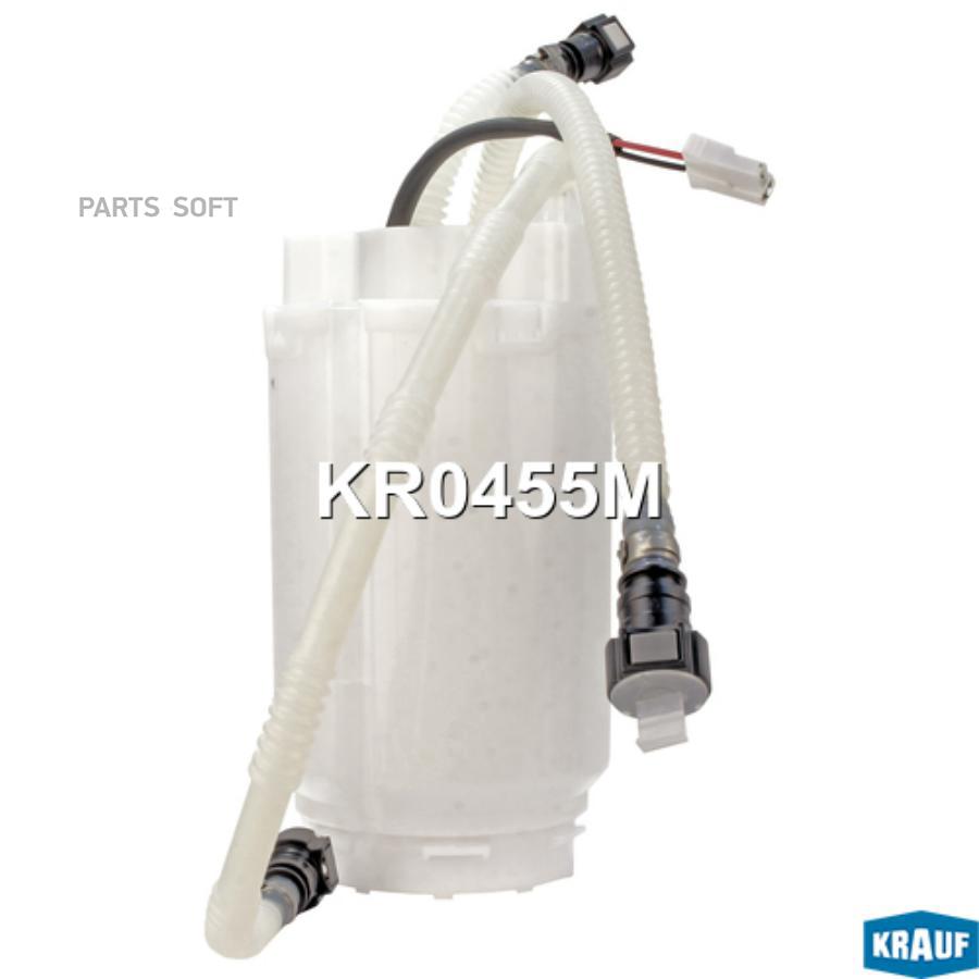 

Модуль В Сборе С Бензонасосом Krauf арт. KR0455M