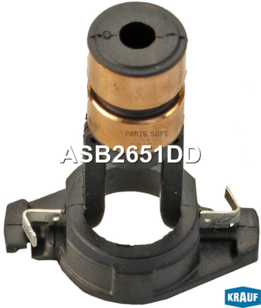 

Коллектор Генератора Asb2651dd Nsii0019344774 Krauf арт. ASB2651DD