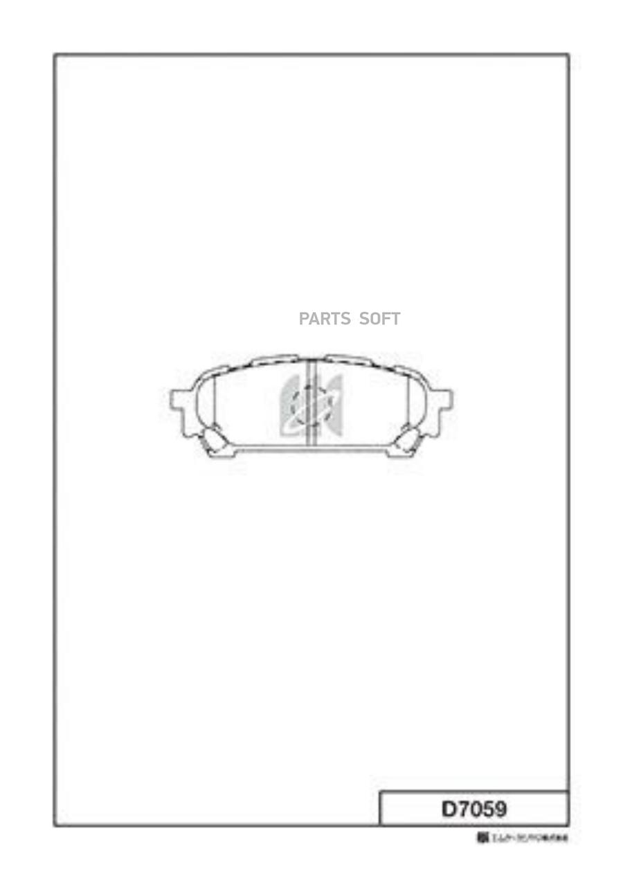 

Колодки дисковые задние \ Subaru Impreza 2.0 01> D7059-01