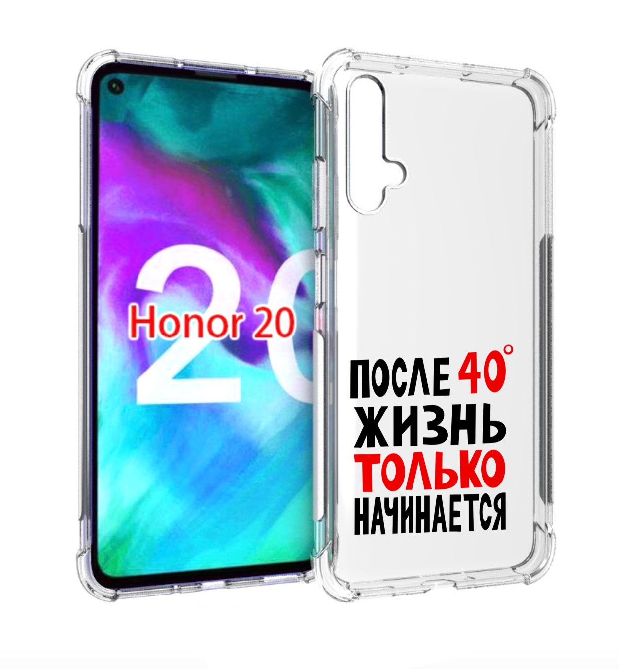

Чехол бампер MyPads после 40 жизнь начинается для Honor 2, Прозрачный, Tocco