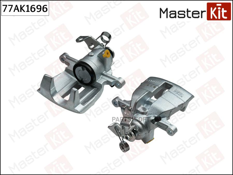 

Суппорт Masterkit 77ak1696 77ak1696 Зад. Лев. Vw Multivan V (7hm, 7hn, 7hf, 7ef, 7em, 7en)