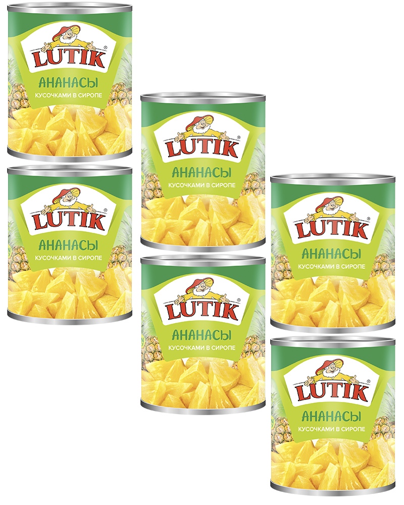 

Ананас Lutik кусочками в сиропе, 580 мл. - 6 шт