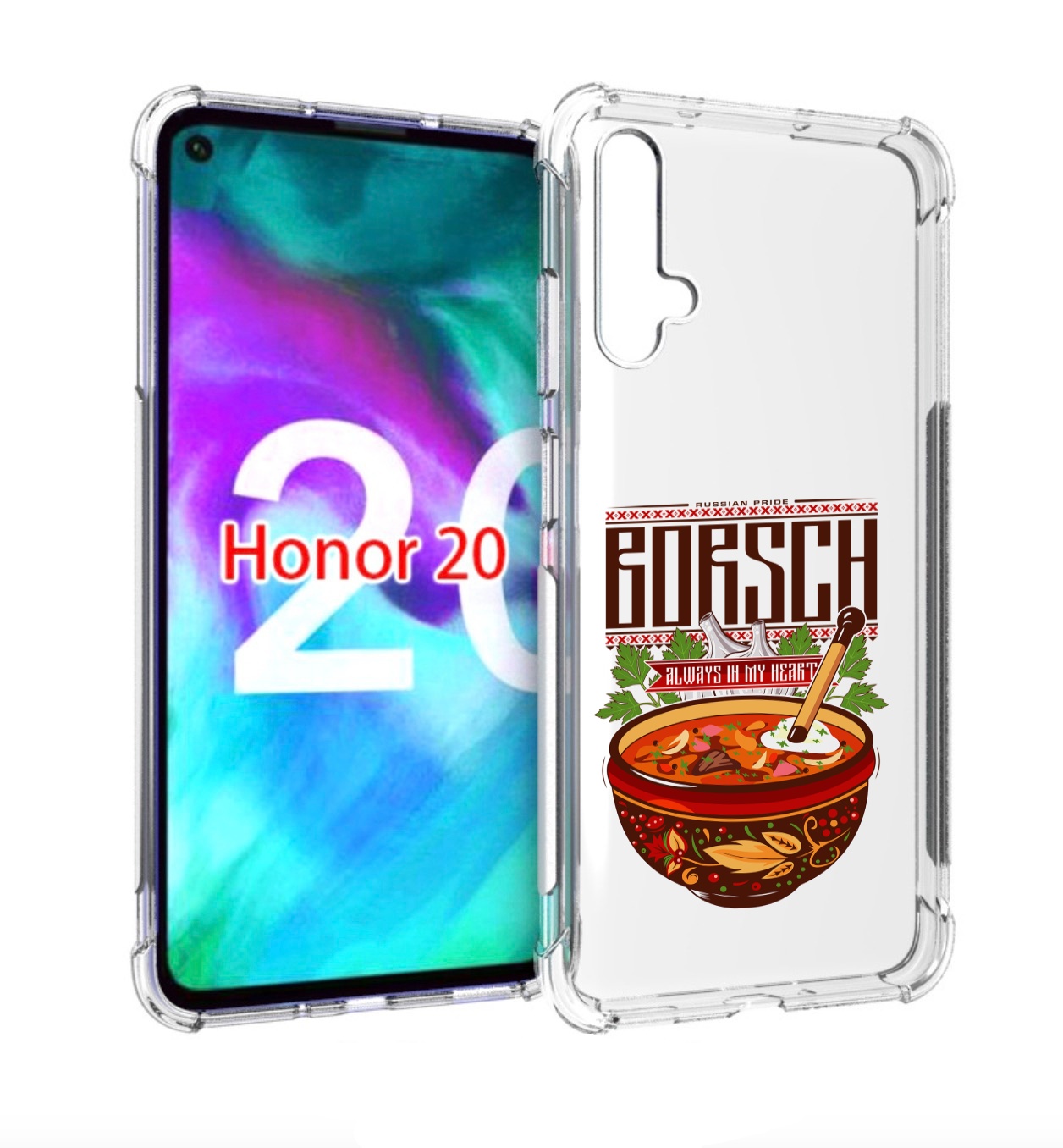 

Чехол бампер MyPads русский борщ для Honor 20., Прозрачный, Tocco