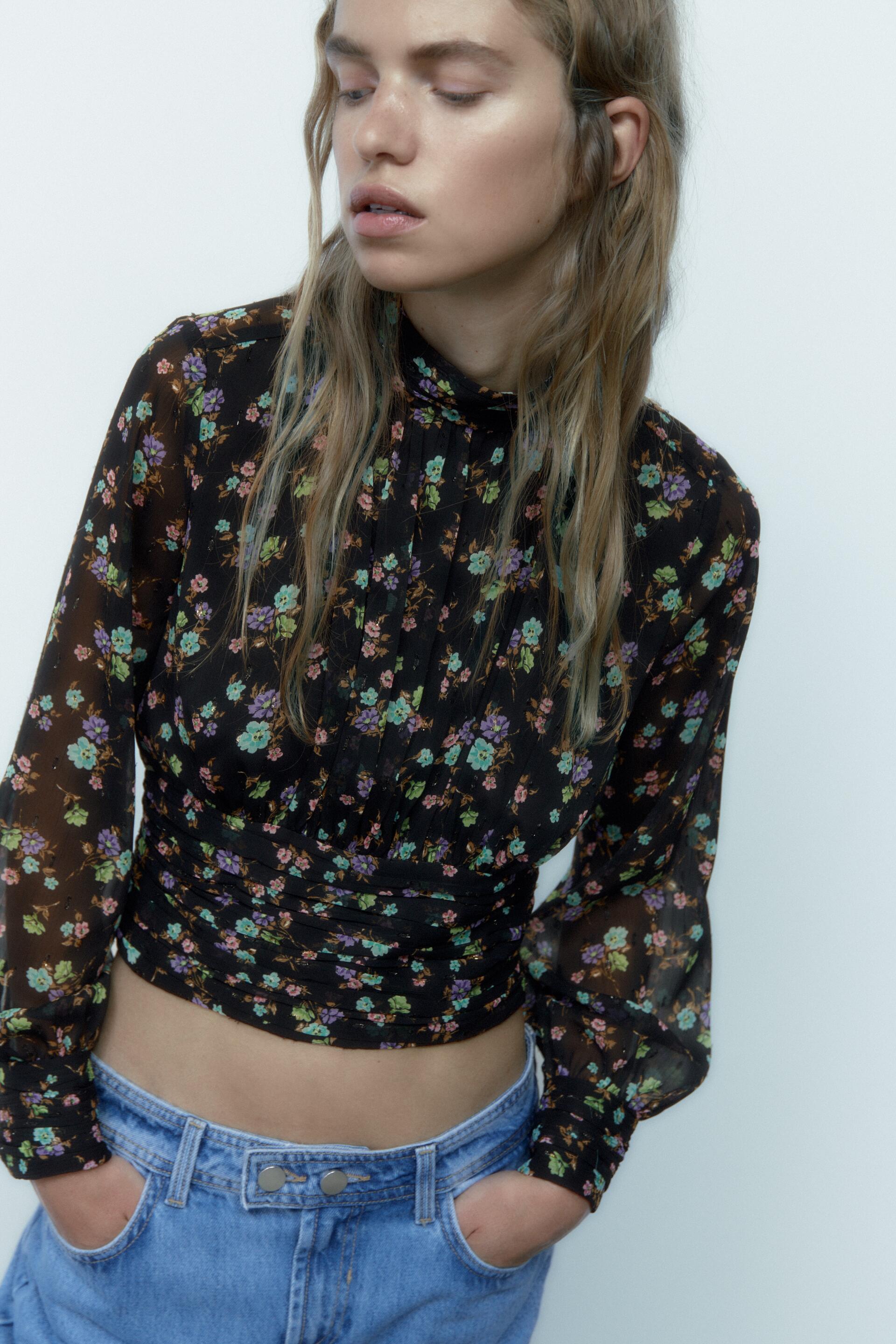 

Блуза женская ZARA 09099320 разноцветная XS (доставка из-за рубежа), 09099320