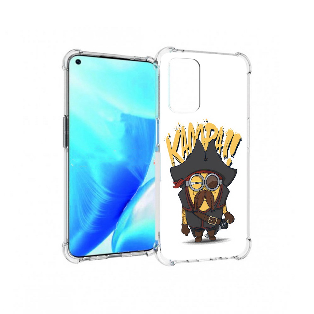 

Чехол MyPads Tocco для OnePlus Nord N200 5G миньон пират (PT227046.132.476), Прозрачный, Tocco