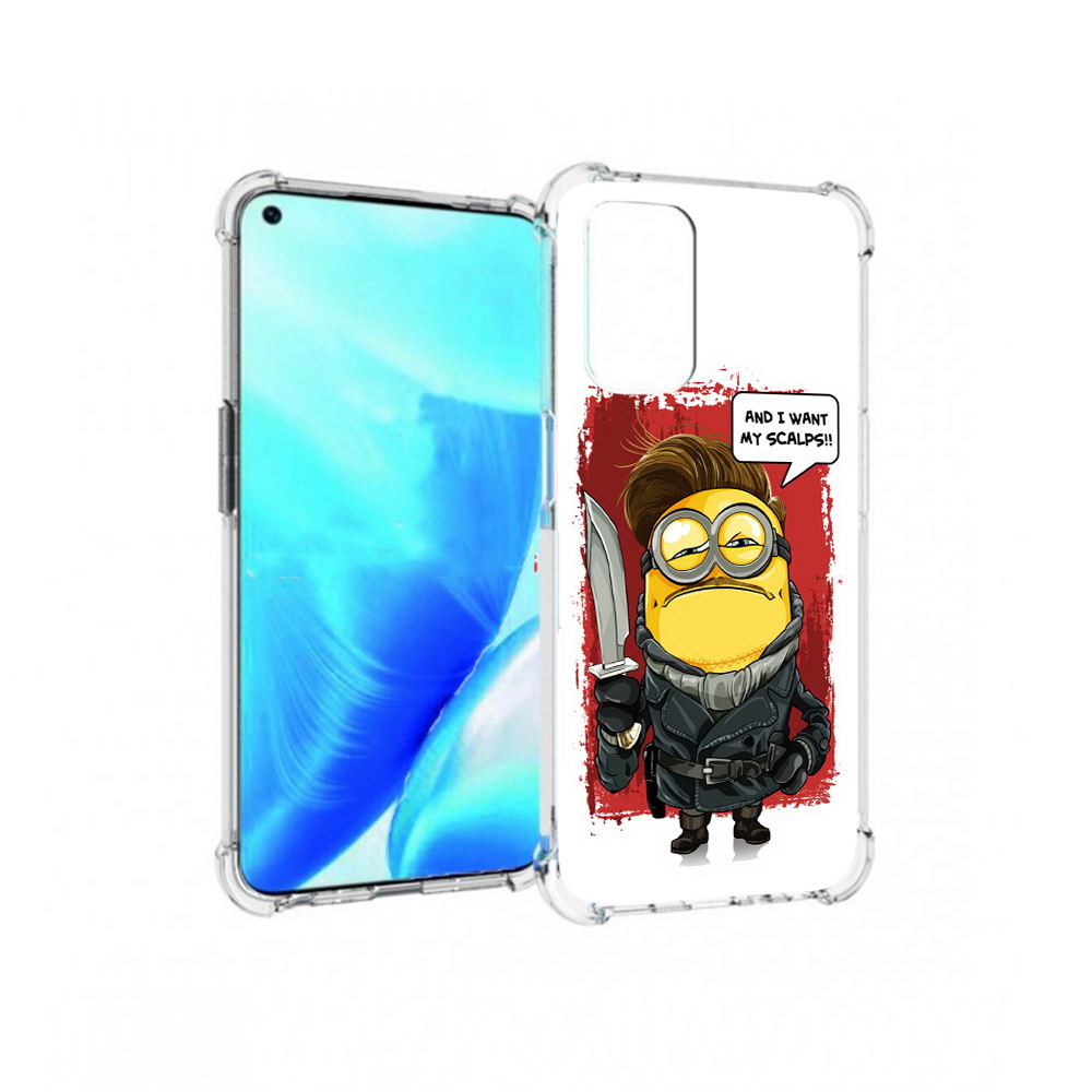 

Чехол MyPads Tocco для OnePlus Nord N200 5G миньон убийца (PT227046.132.477), Прозрачный, Tocco
