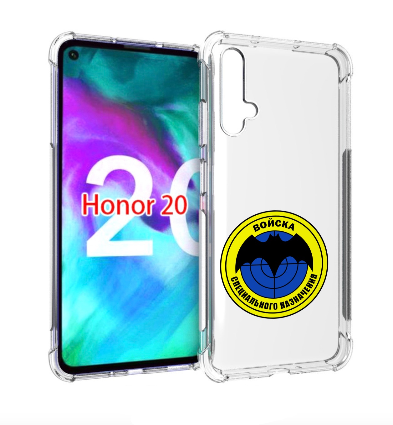 

Чехол бампер MyPads спец назначение для Honor 20., Прозрачный, Tocco