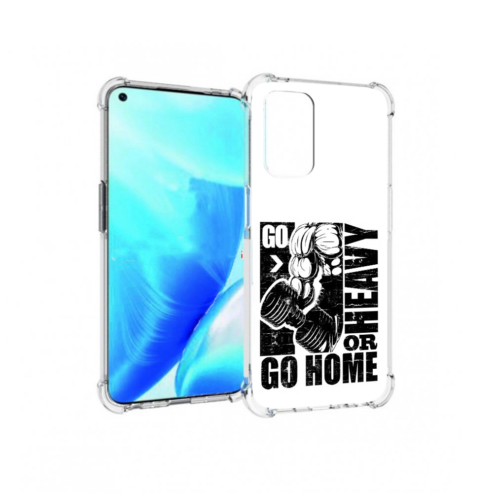 

Чехол MyPads Tocco для OnePlus Nord N200 5G накаченные руки (PT227046.132.496), Прозрачный, Tocco