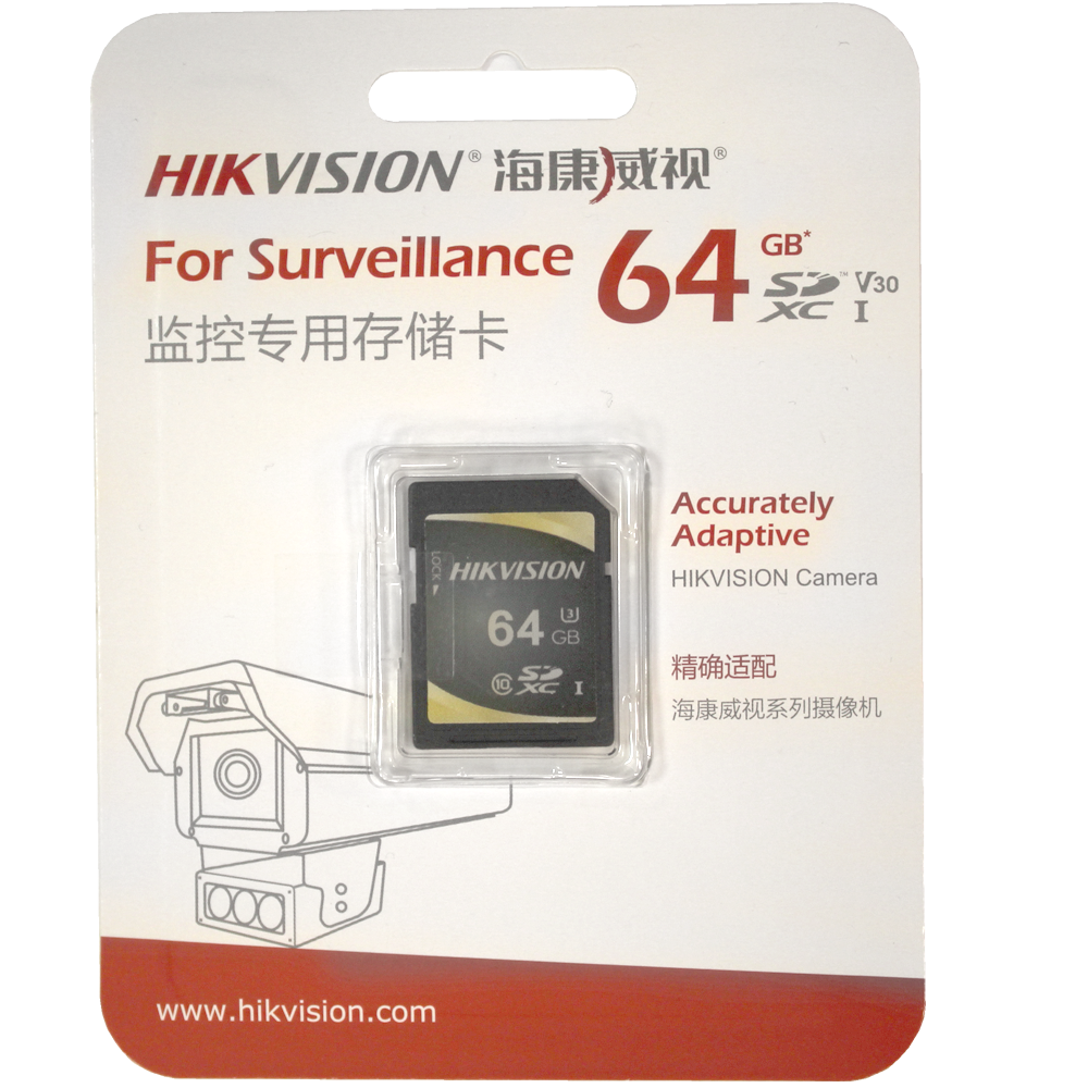 

Карта памяти Hikvision Micro SDXC 64Гб (HS-SD-P10/64G)