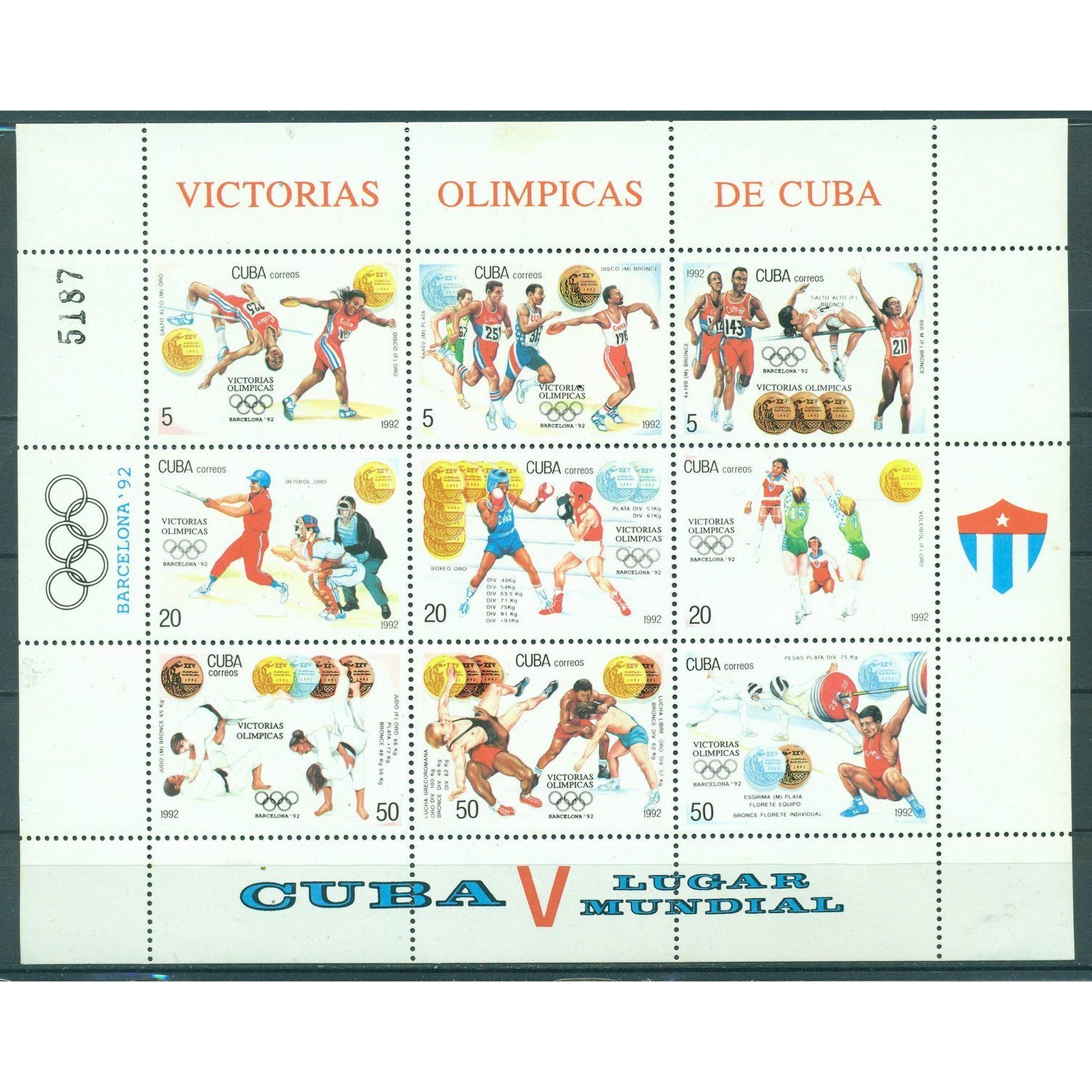 

Почтовые марки Куба Кубинские олимпийские чемпионы Спорт