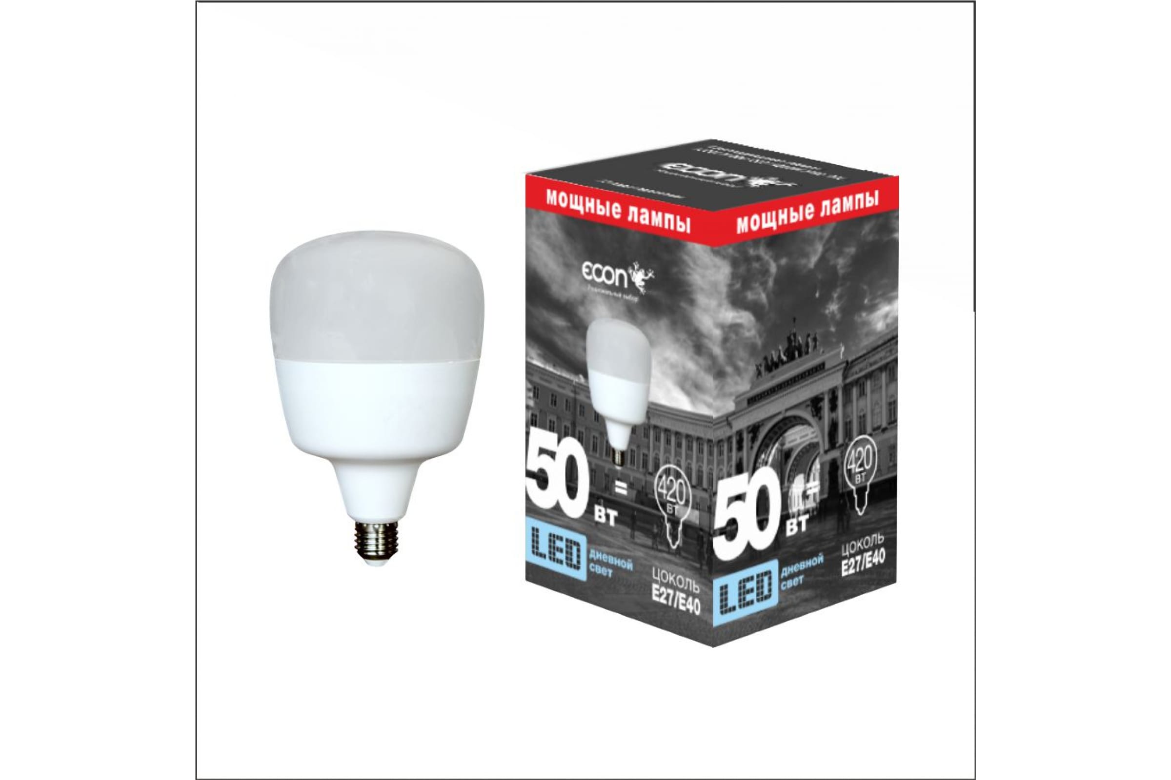 

ECON LED GL 50Вт E27/E40 6500K HP 7850020