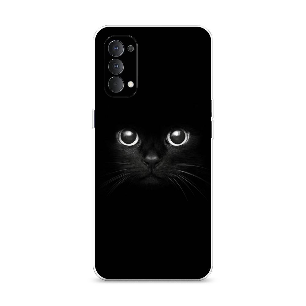 

Чехол Awog на Oppo Reno 4 4G "Взгляд черной кошки", Разноцветный, 259450-1