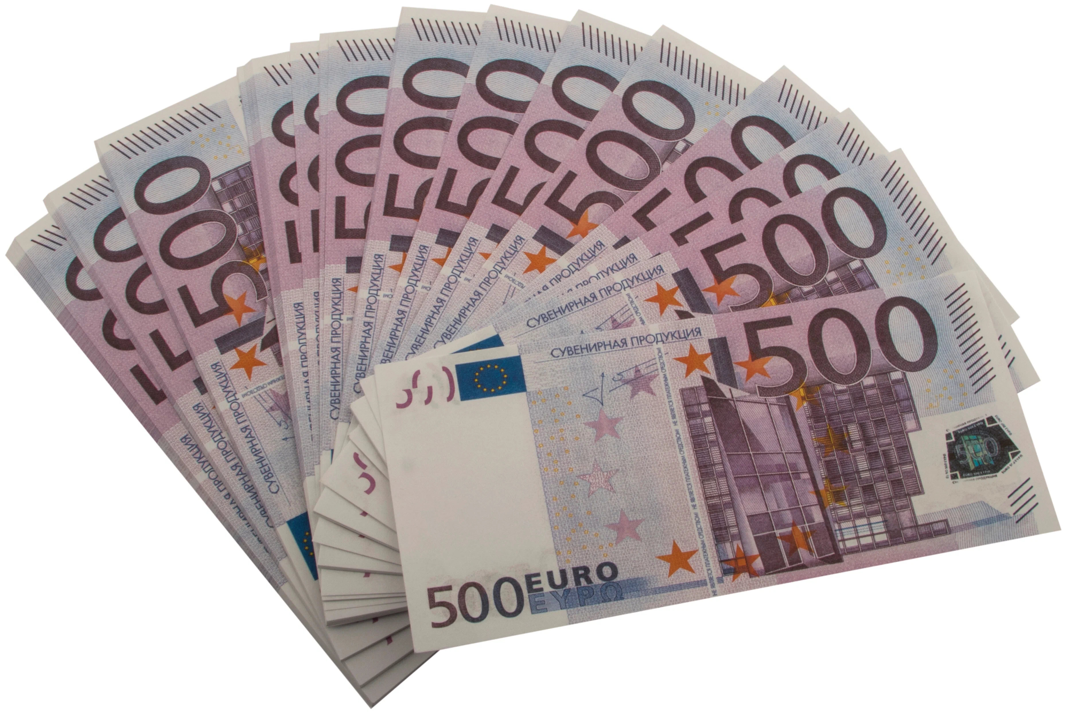 

Сувенирные деньги из банка приколов 500 евро 3 пачки, Фиолетовый
