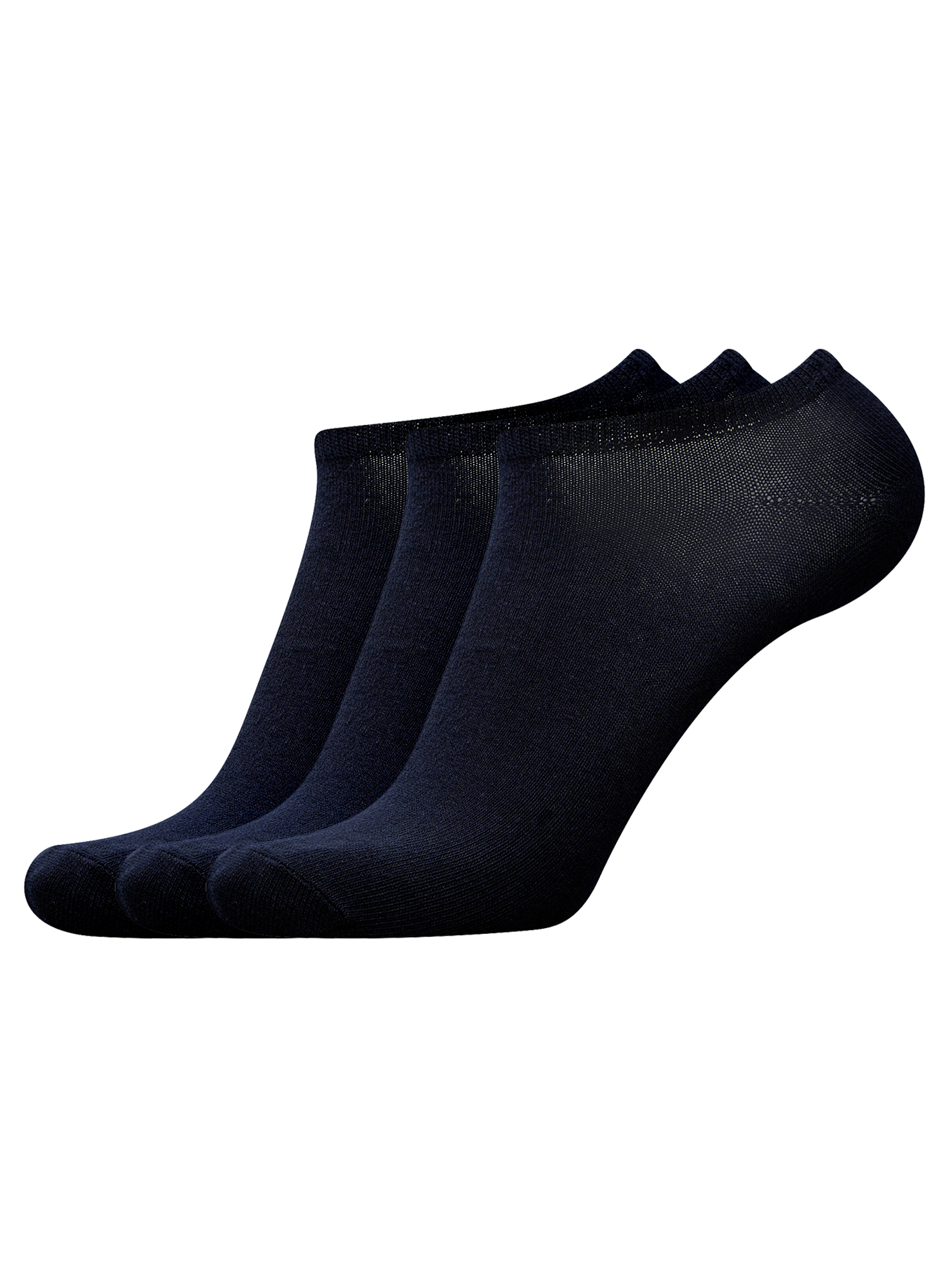 Комплект носков мужских oodji 7B231000T3 синих 40-43
