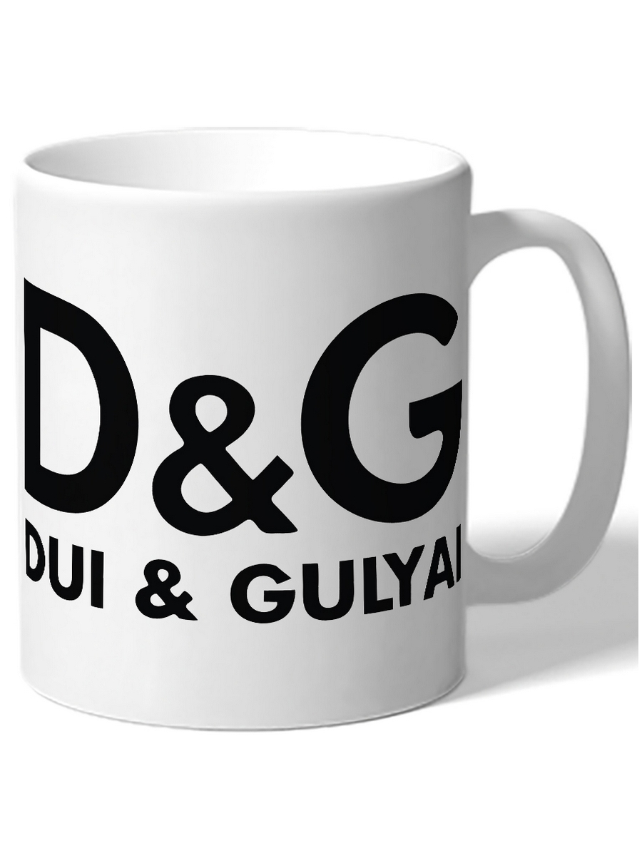 фото Кружка drabs d и g это dui и gulyai