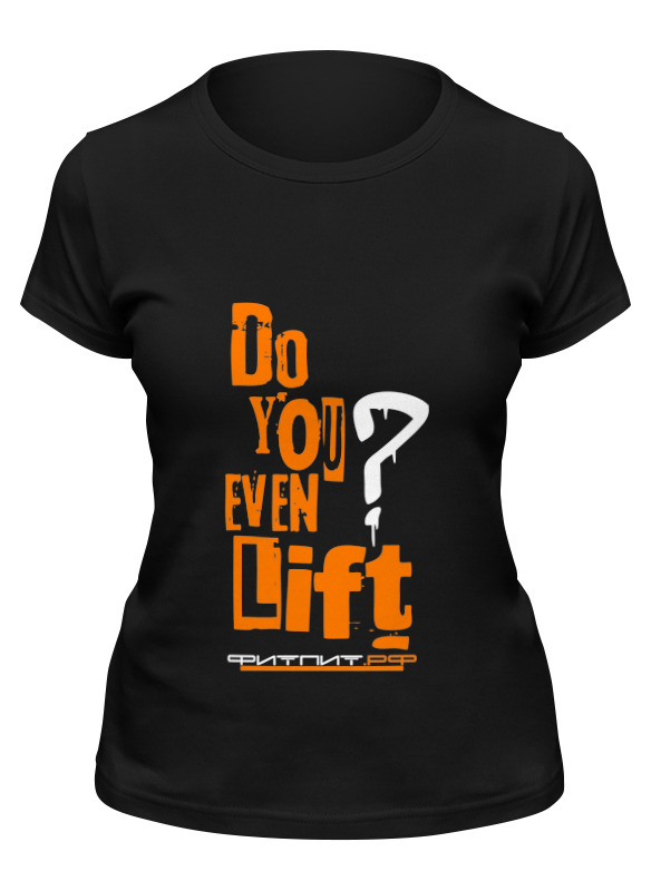 фото Футболка женская printio фитпит.рф - спортивное питание черная 2xl