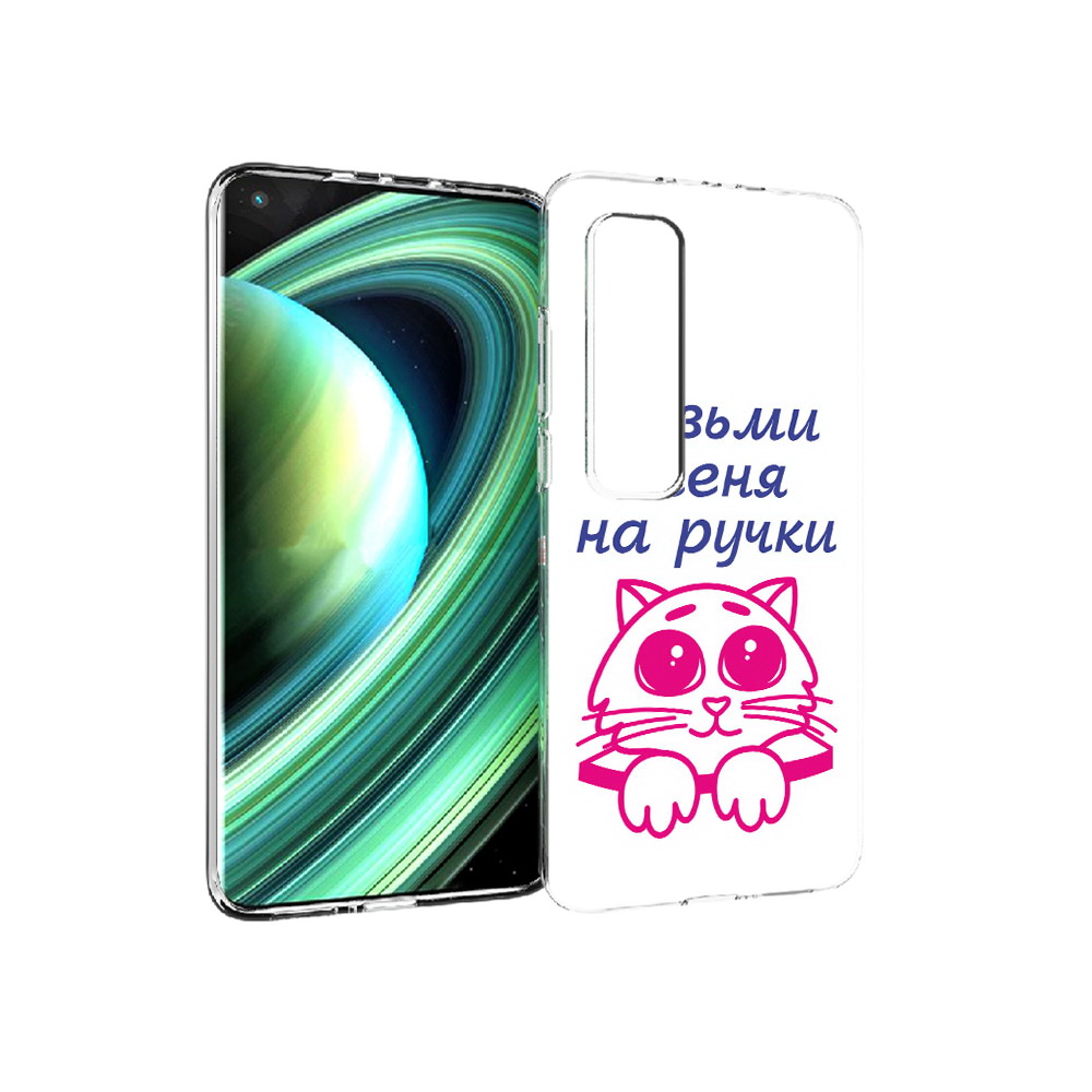 

Чехол MyPads Tocco для Xiaomi Mi 10 Ultra мяу (PT156404.264.491), Прозрачный, Tocco