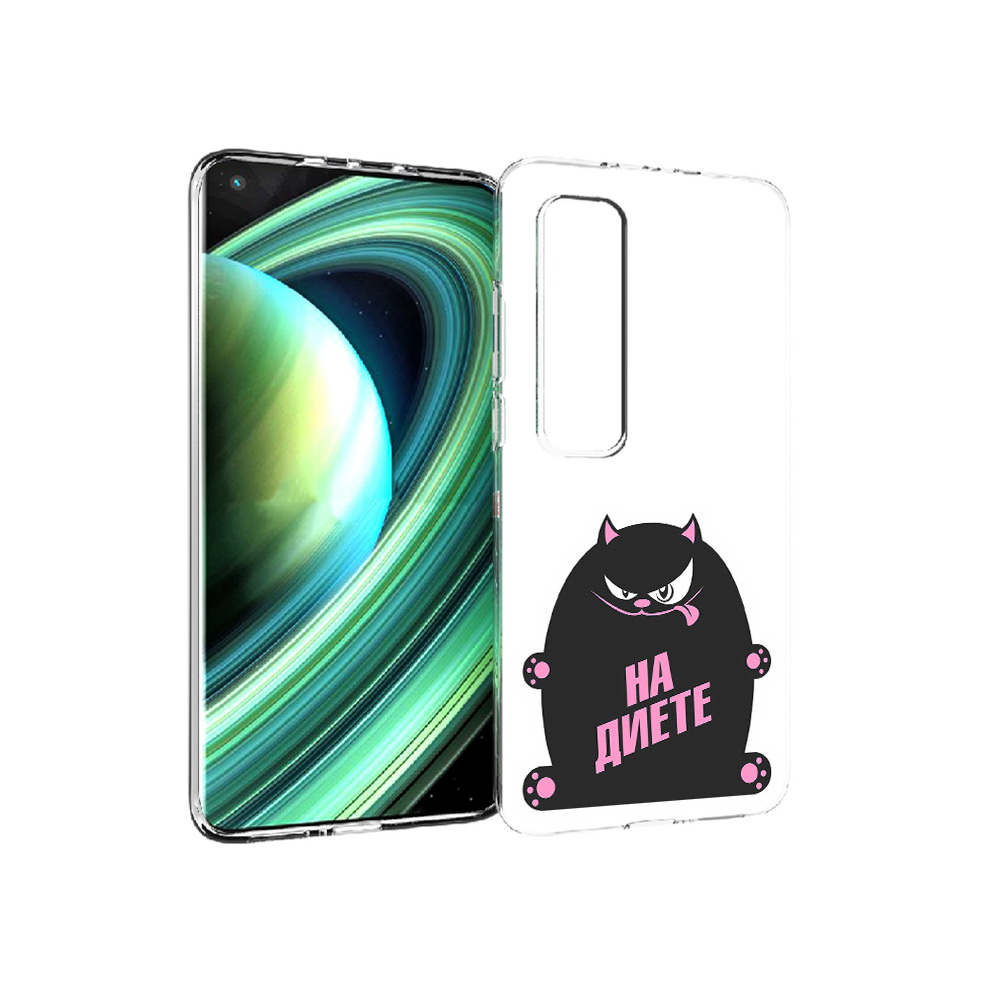 

Чехол MyPads Tocco для Xiaomi Mi 10 Ultra на диете (PT156404.264.492), Прозрачный, Tocco