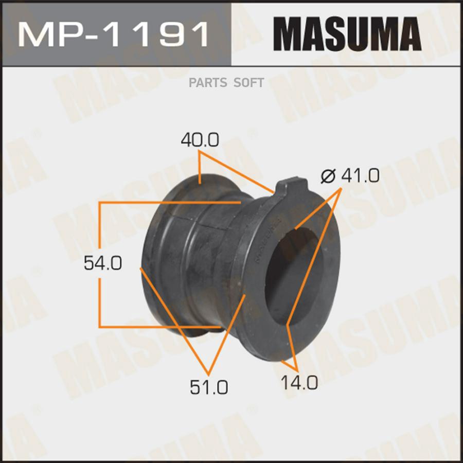 

MP-1191_втулка стабилизатора передн.!\ Toyota 4Runner/Land Cruiser Prado 09>