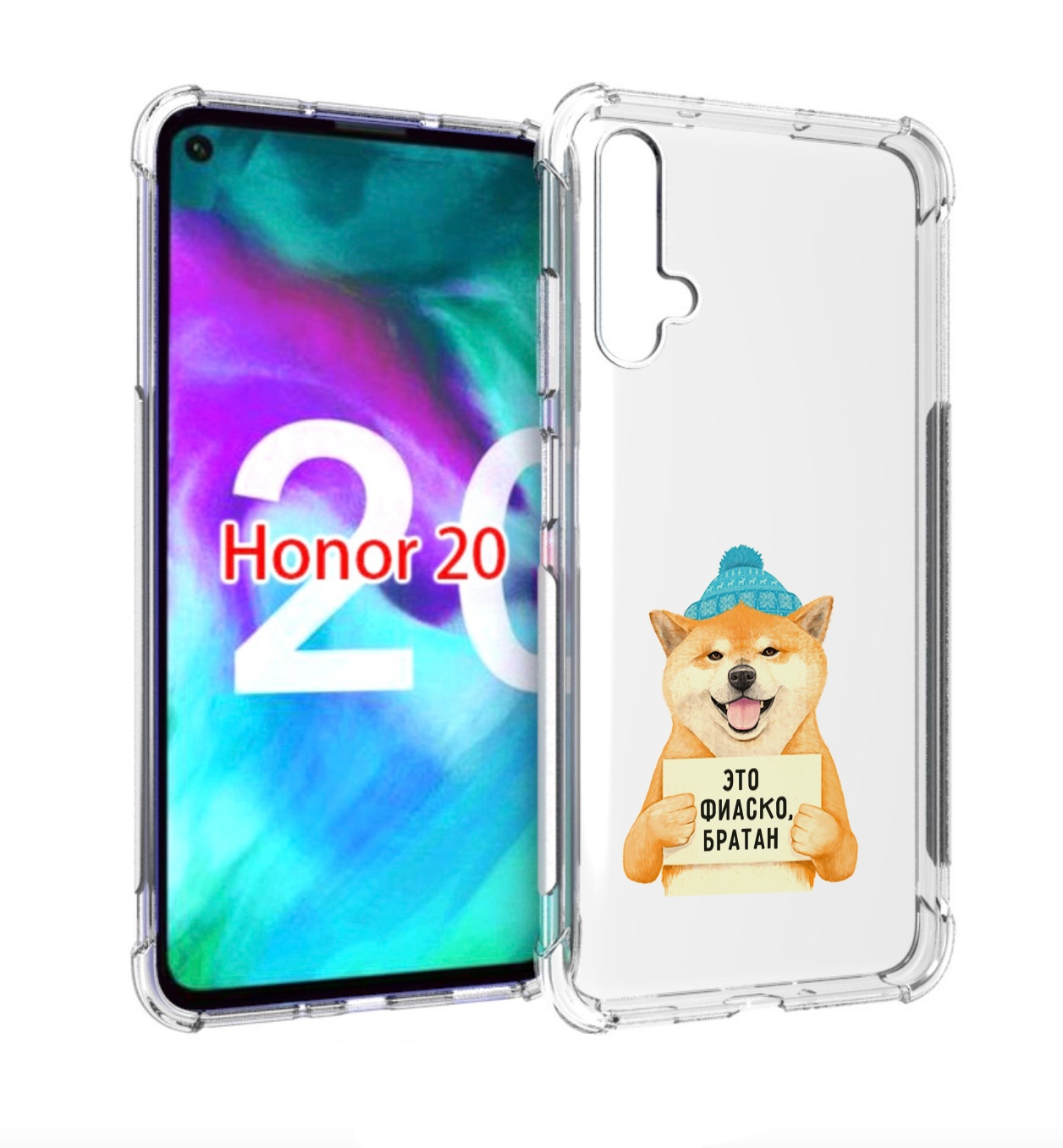 

Чехол бампер MyPads фиаско для Honor 20., Прозрачный, Tocco