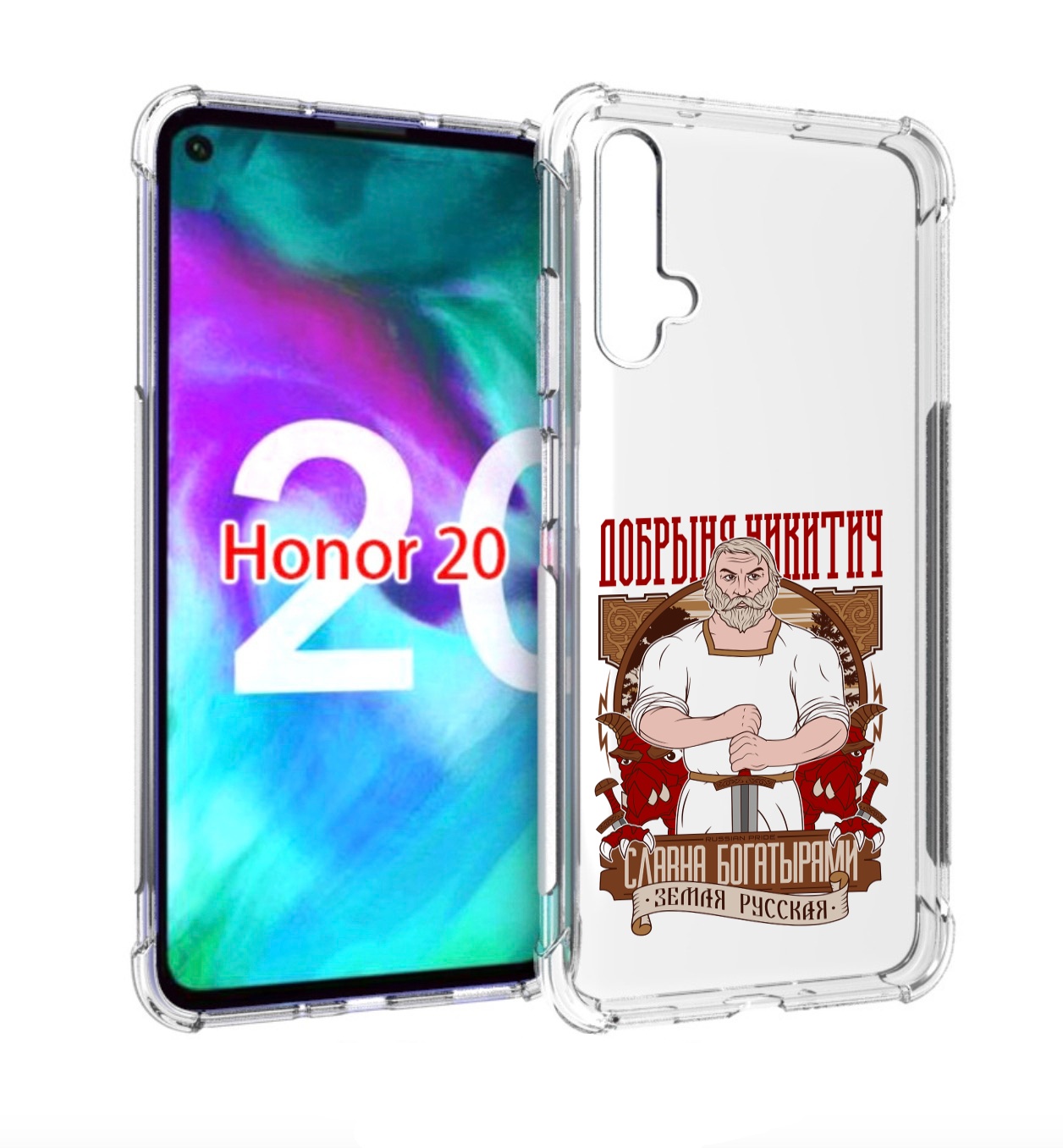 

Чехол бампер MyPads Добрыня для Honor 20., Прозрачный, Tocco