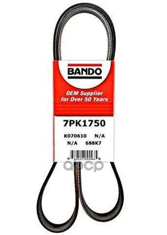 

Ремень Поликлиновый Bando арт. 7PK1750