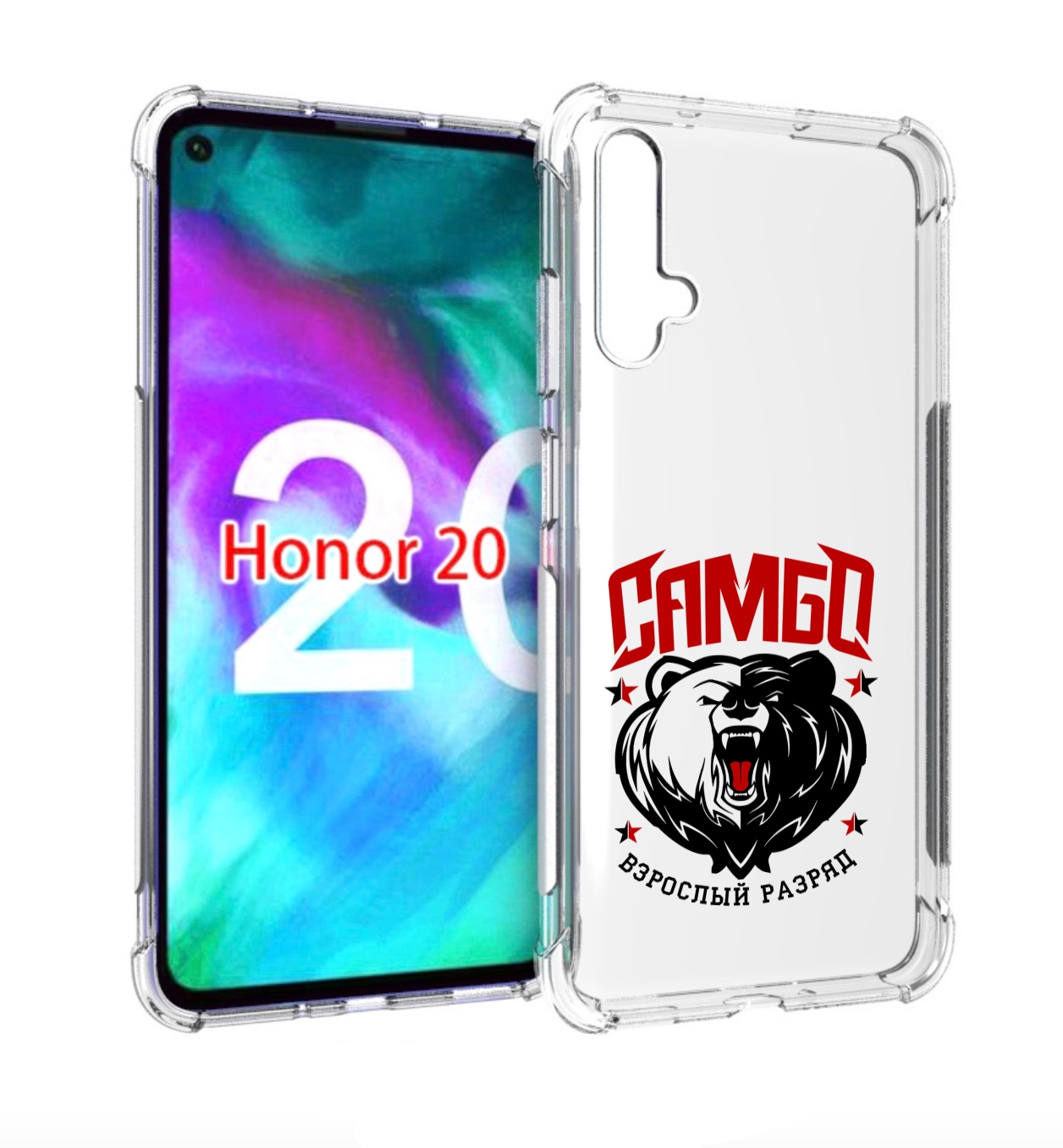

Чехол бампер MyPads Единоборства Самбо медведь для Honor, Прозрачный, Tocco