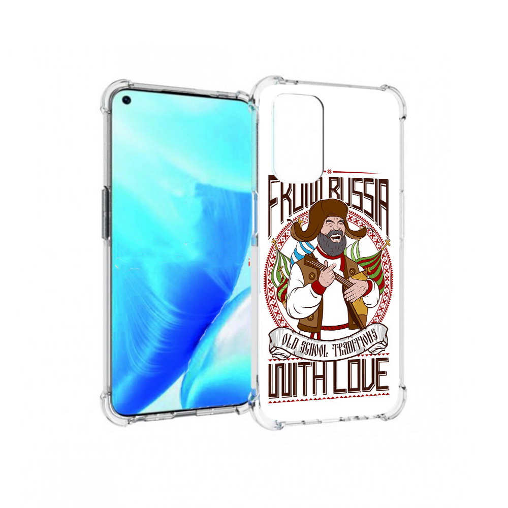 

Чехол MyPads Tocco для OnePlus Nord N200 5G русский мужчина (PT227046.132.590), Прозрачный, Tocco