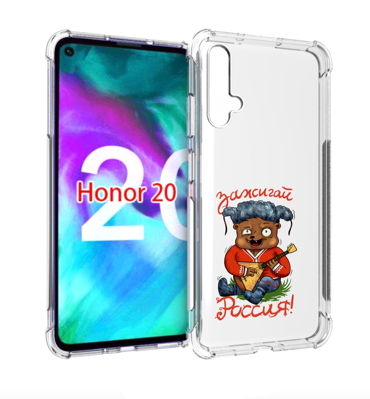 

Чехол бампер MyPads Зажигай Россия для Honor 20., Прозрачный, Tocco