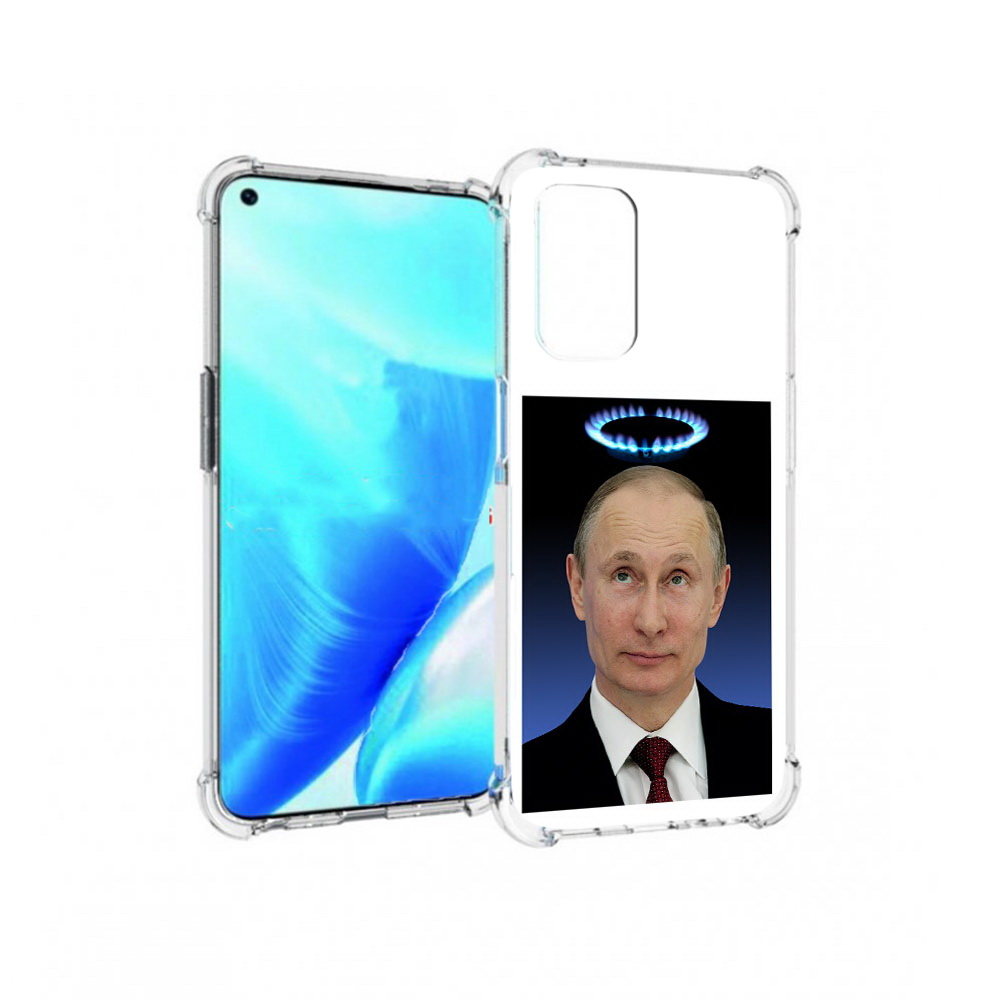 

Чехол MyPads Tocco для OnePlus Nord N200 5G святой газ (PT227046.132.594), Прозрачный, Tocco