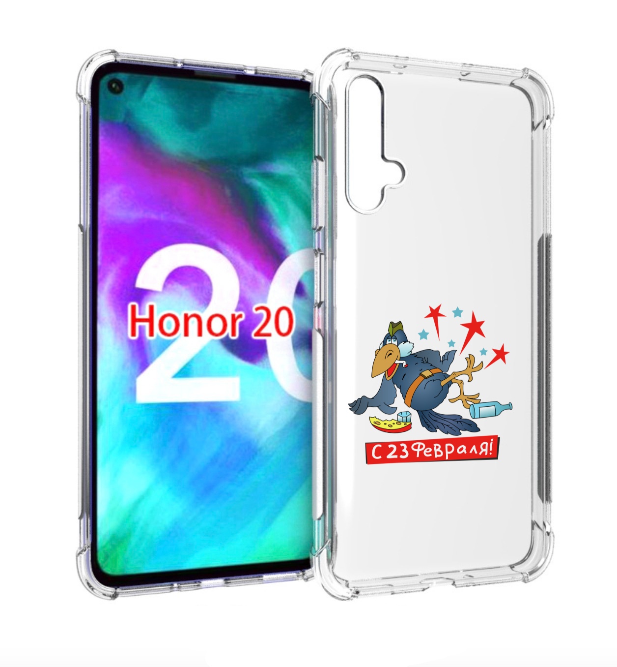 

Чехол бампер MyPads 23 февраля веселая птица для Honor 20, Прозрачный, Tocco