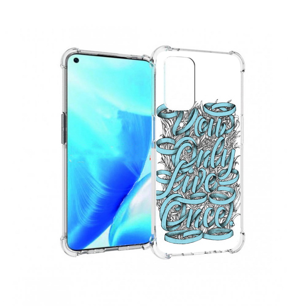

Чехол MyPads Tocco для OnePlus Nord N200 5G слова из ленты абстракция (PT227046.132.607), Прозрачный, Tocco