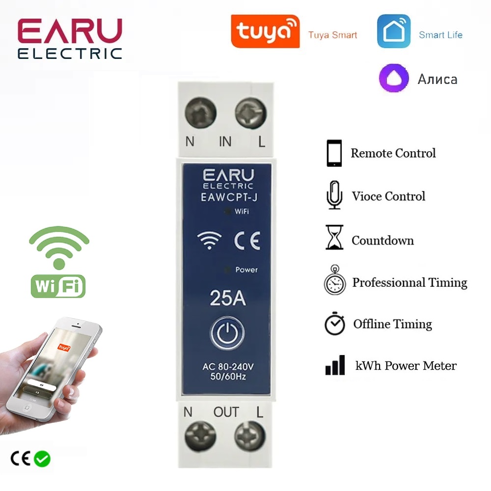 Смарт выключатель с Wi-Fi EARU для умного дома 25 А