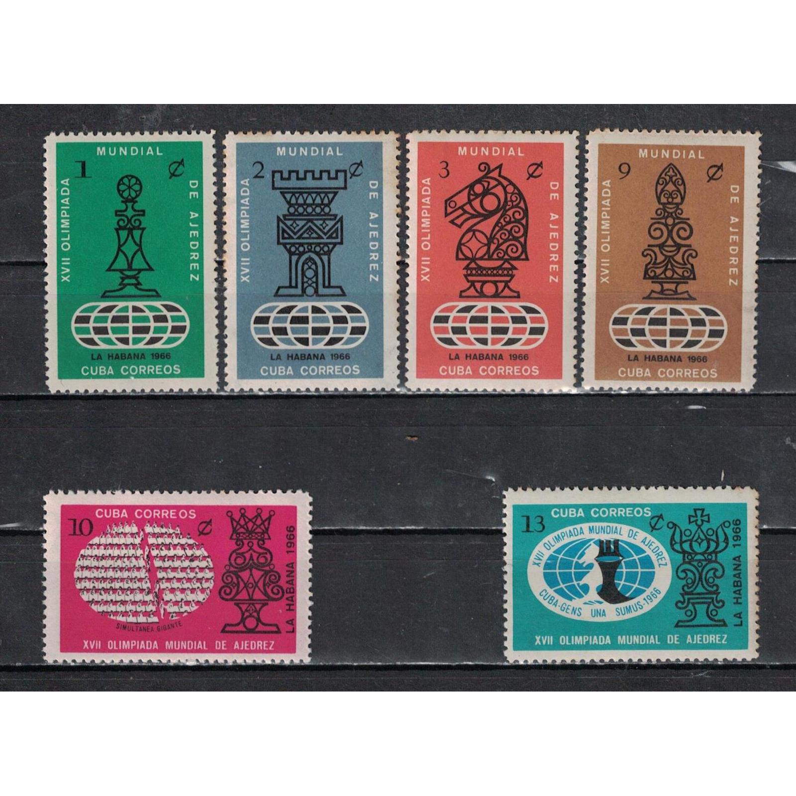 

Почтовые марки Куба 17-я шахматная Олимпиада, Гавана Шахматы, 1218