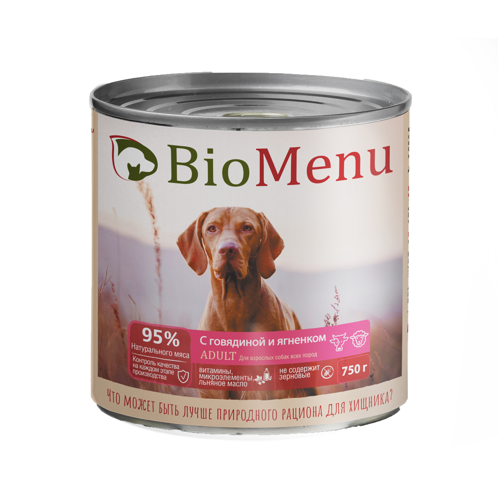 Консервы для собак BioMenu, мясо, 750г