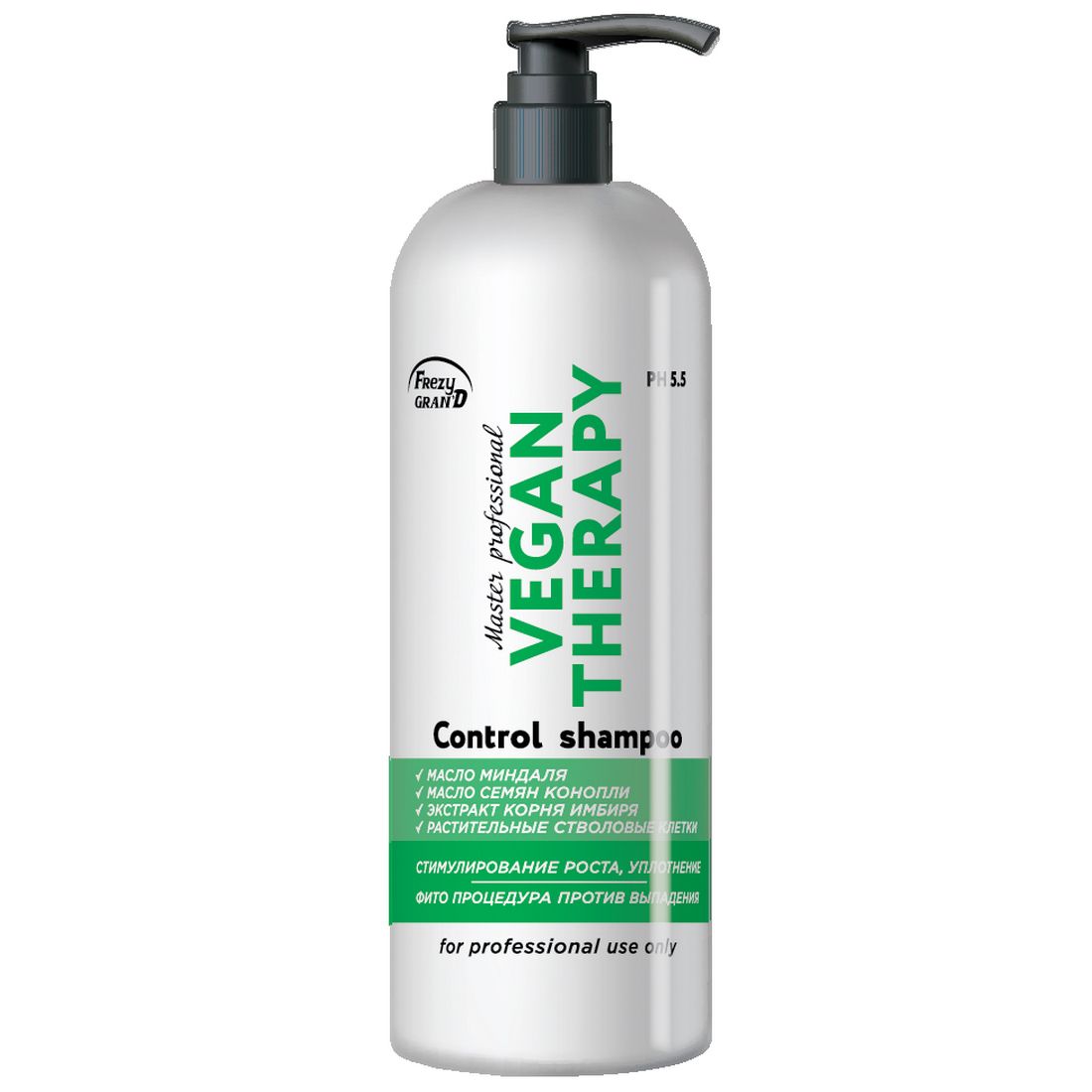 Шампунь для роста волос Frezy Gran'd Vegan Therapy PH 5.5, 1 л charles worthington шампунь для активации роста волос с защитой от ломкости
