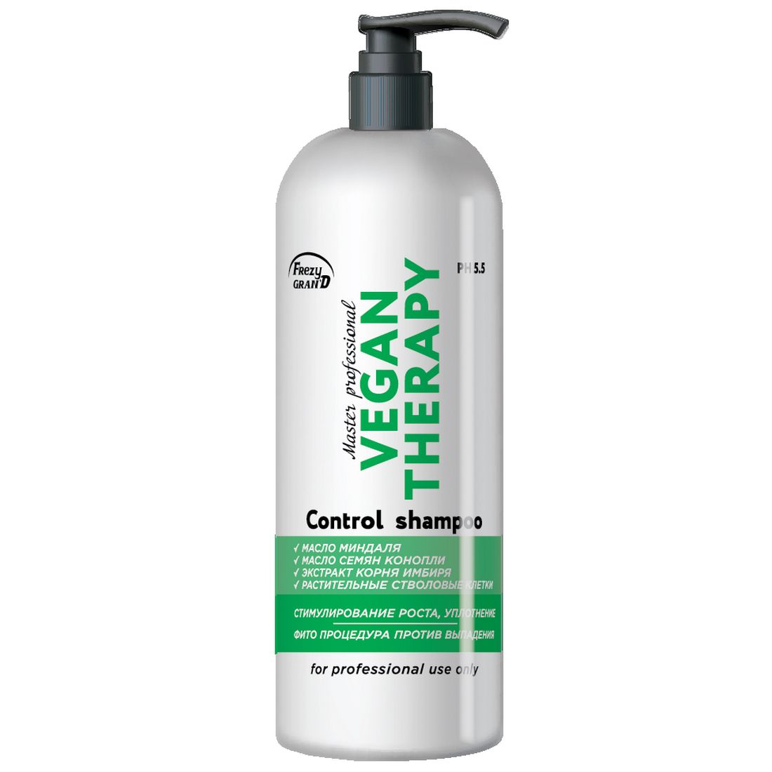 фото Шампунь для роста волос frezy gran'd vegan therapy ph 5.5, 1 л