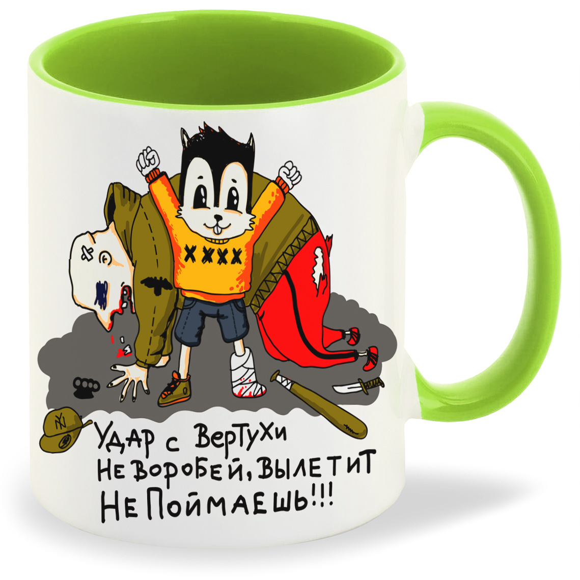 

Кружка CoolPodarok Прикол Удар с вертухи, Прикол Удар с вертухи