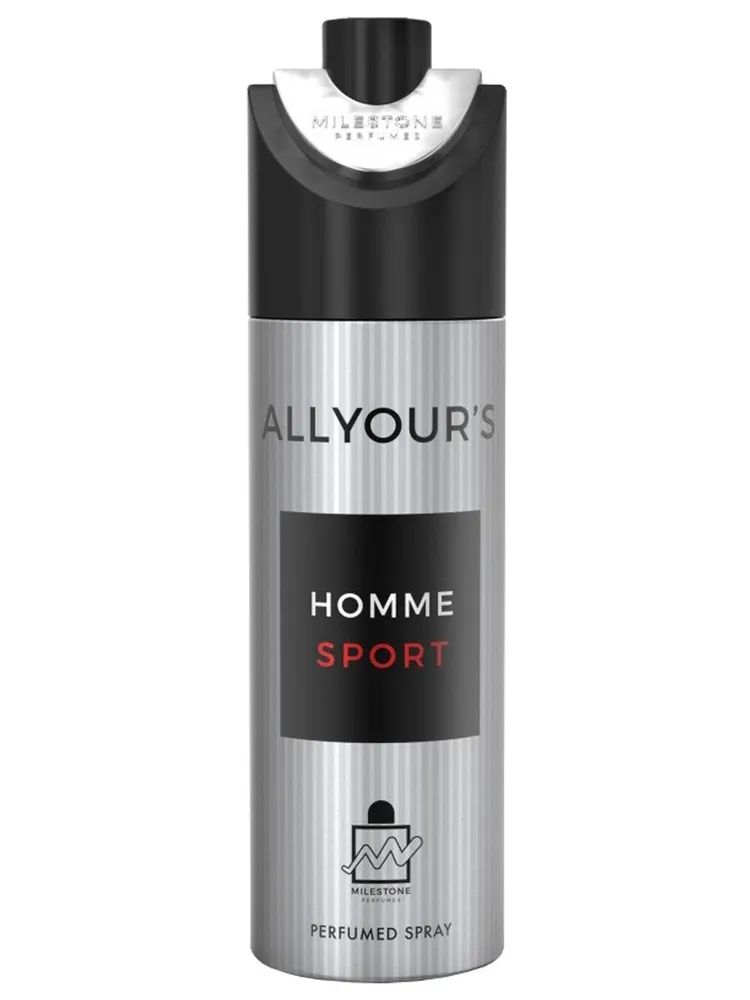 

Дезодорант спрей Milestone All your's homme sport мужской 200 мл