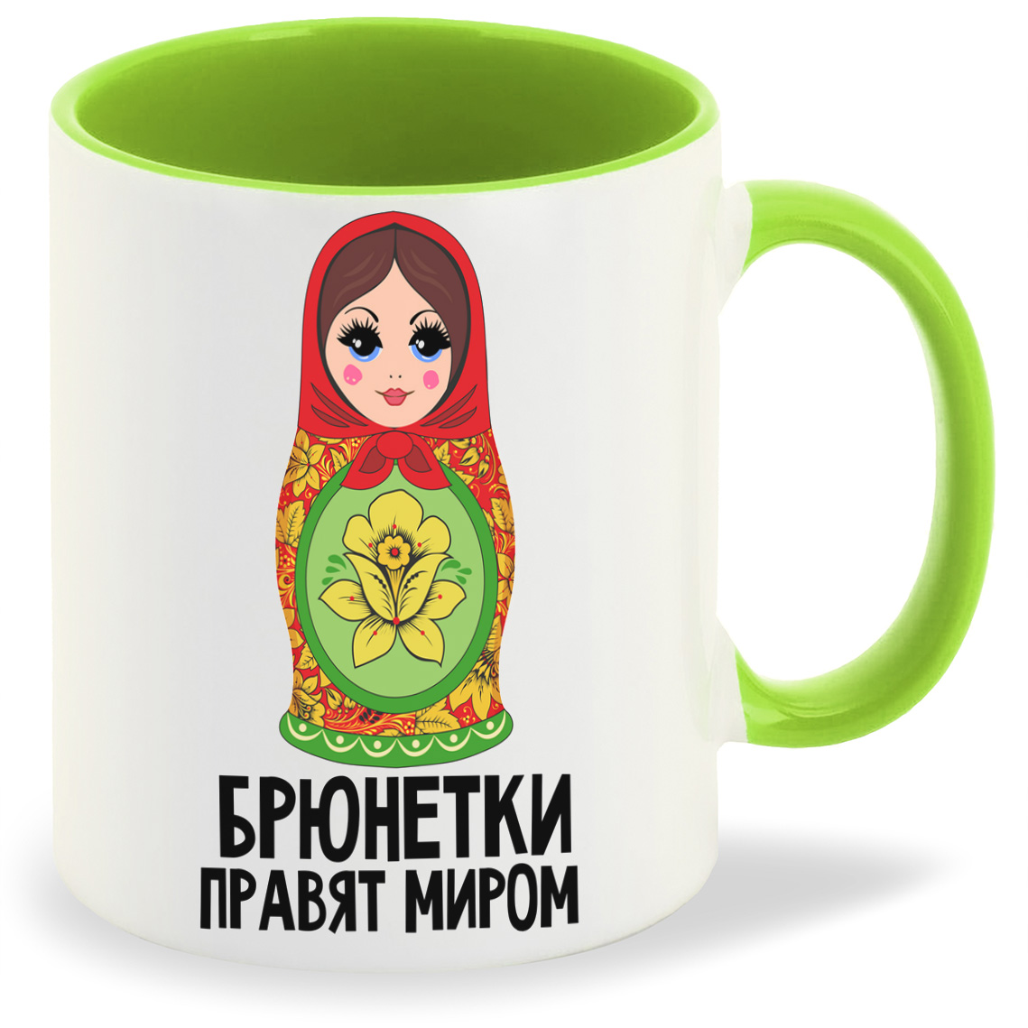 

Кружка CoolPodarok Прикол Брюнетки правят миром, Прикол Брюнетки правят миром
