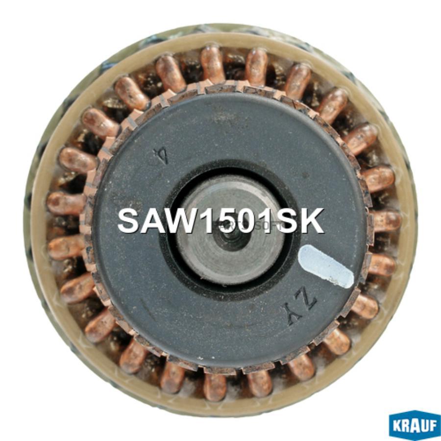 

Ротор Стартера Krauf saw1501sk