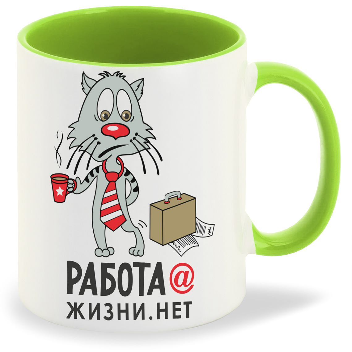 

Кружка CoolPodarok Прикол Работа жизнинет, Прикол Работа жизнинет