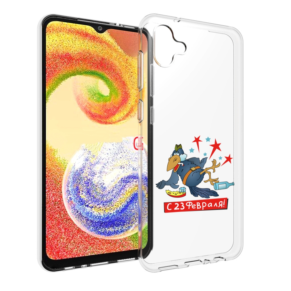 

Чехол MyPads 23 февраля веселая птица для Samsung Galaxy A04, Прозрачный, Tocco