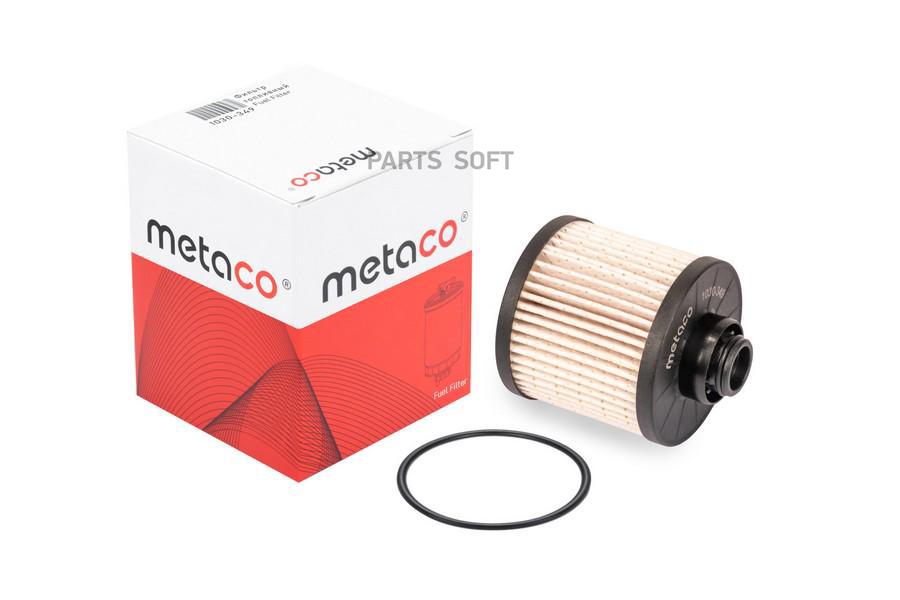 

Фильтр топливный Citroen SpaceTourer 2016>