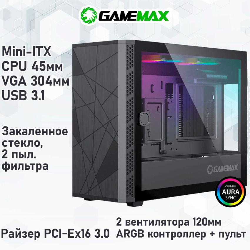 

Корпус компьютерный GAMEMAX Ultra Star (Ultra Star) черный, Ultra Star