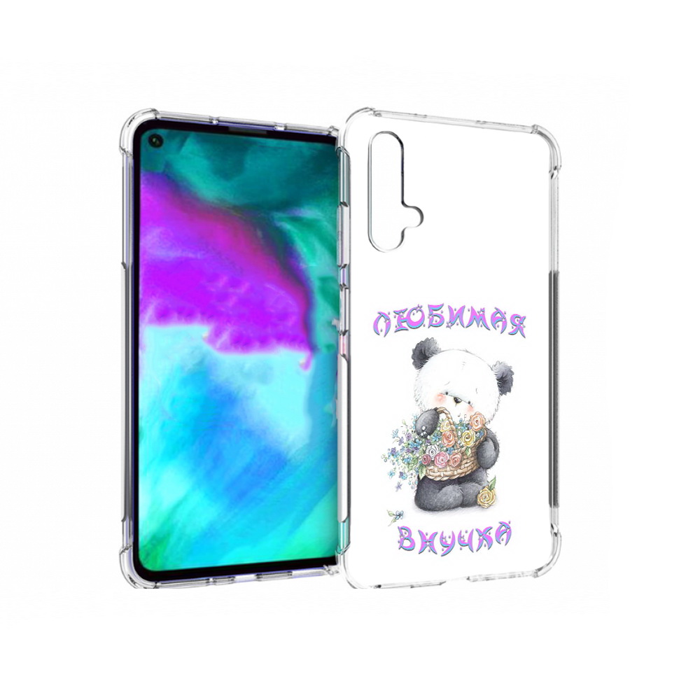 

Чехол бампер MyPads Любимая внучка для Huawei nova 5T противоуда, Прозрачный, Tocco