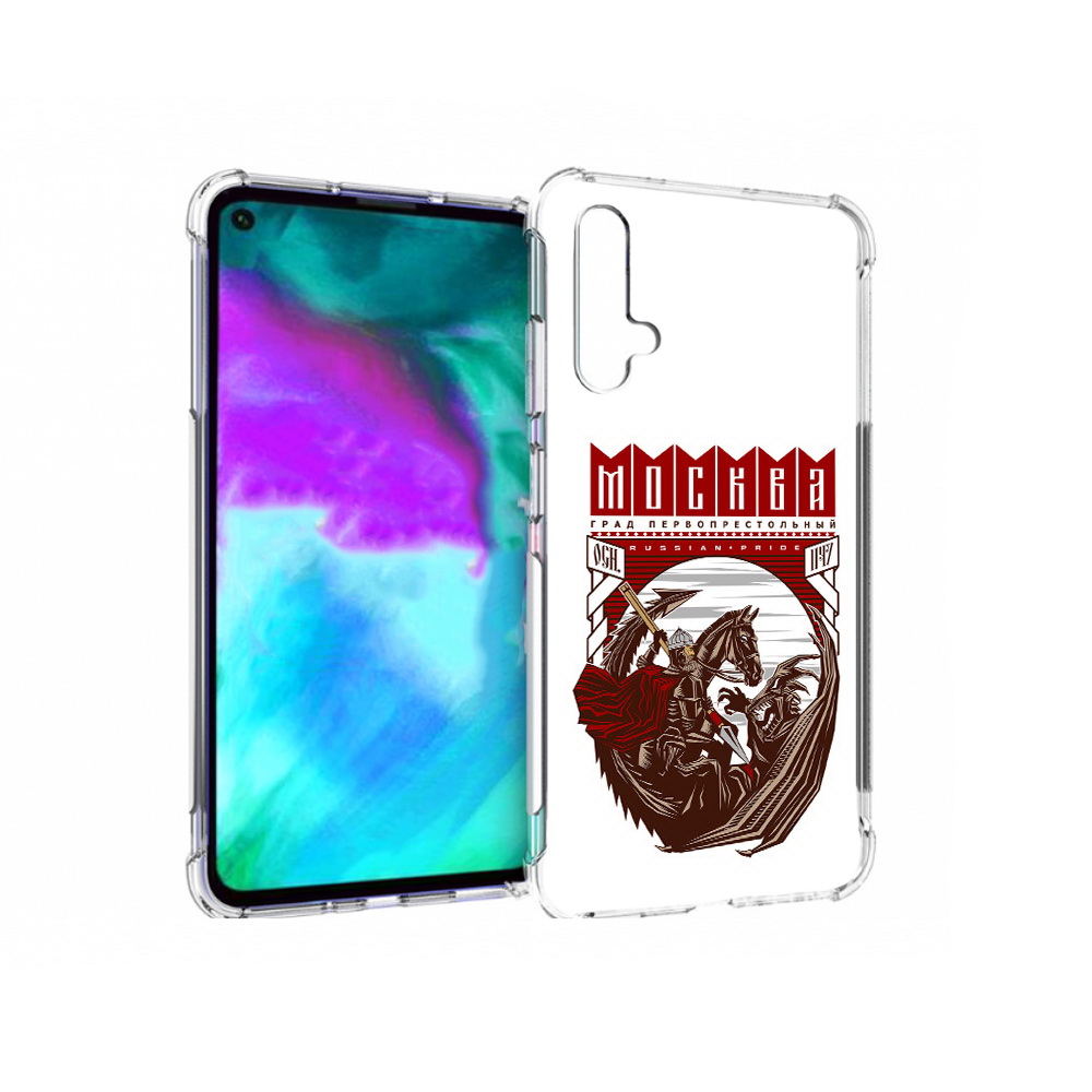 

Чехол бампер MyPads Москва Россия для Huawei nova 5T противоударный, Прозрачный, Tocco
