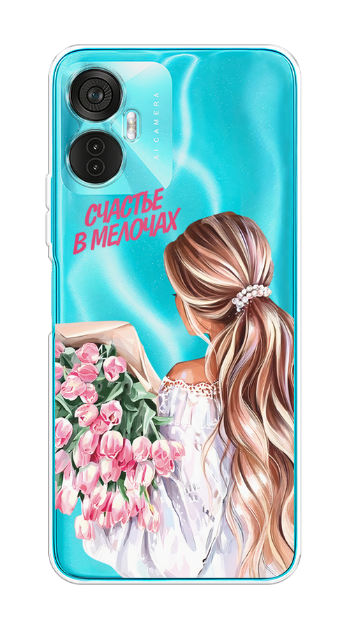 

Чехол на Itel Vision 5 Plus "Простые радости", Прозрачный;розовый;белый;бежевый, 3201150-1